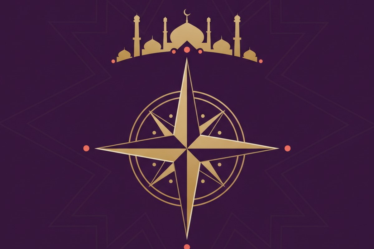 Guide des sciences du hadith pour débutants et avancés – Principes de classification, grands recueils et quête de l’auth — illustration AL-IMEN