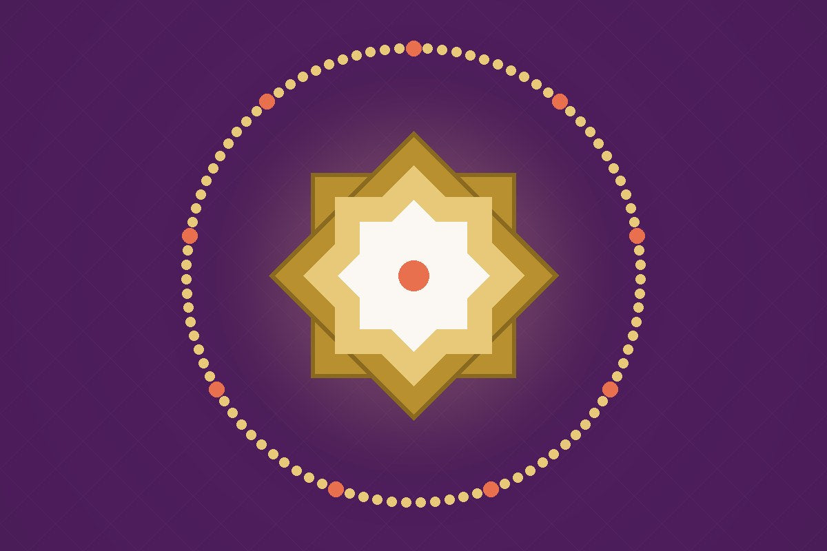 Al-Wāhid (الواحد) : L'Unique, L'Unité Absolue et Incomparable — illustration AL-IMEN