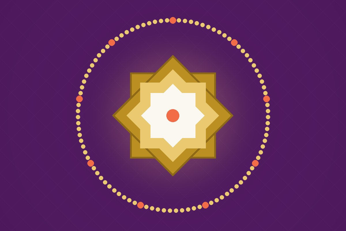 Al-Mutakabbir (المتكبر) : L'Inaccessible, Le Sublime au-dessus de Toute Compréhension — illustration AL-IMEN