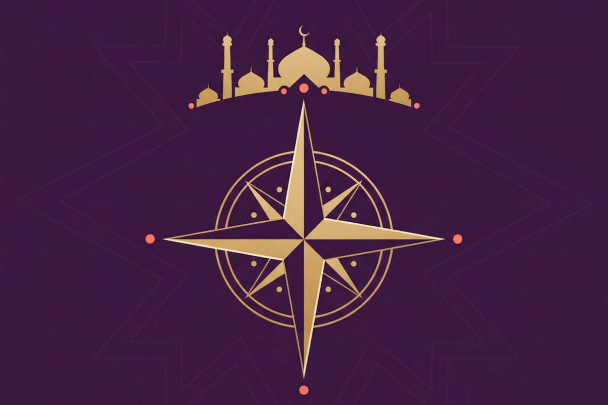 Acheter un livre coranique | Choisir le bon Coran (Tajwid, traduction, format) | Al-Imen — illustration AL-IMEN