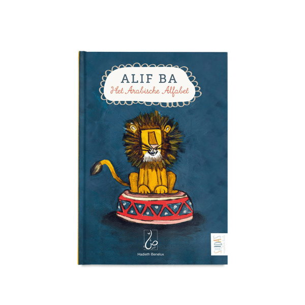 Alif Ba het Arabische alfabet Hadieth Benelux Boeken > Islam 9789083135830 Librairie Musulmane Al-imen