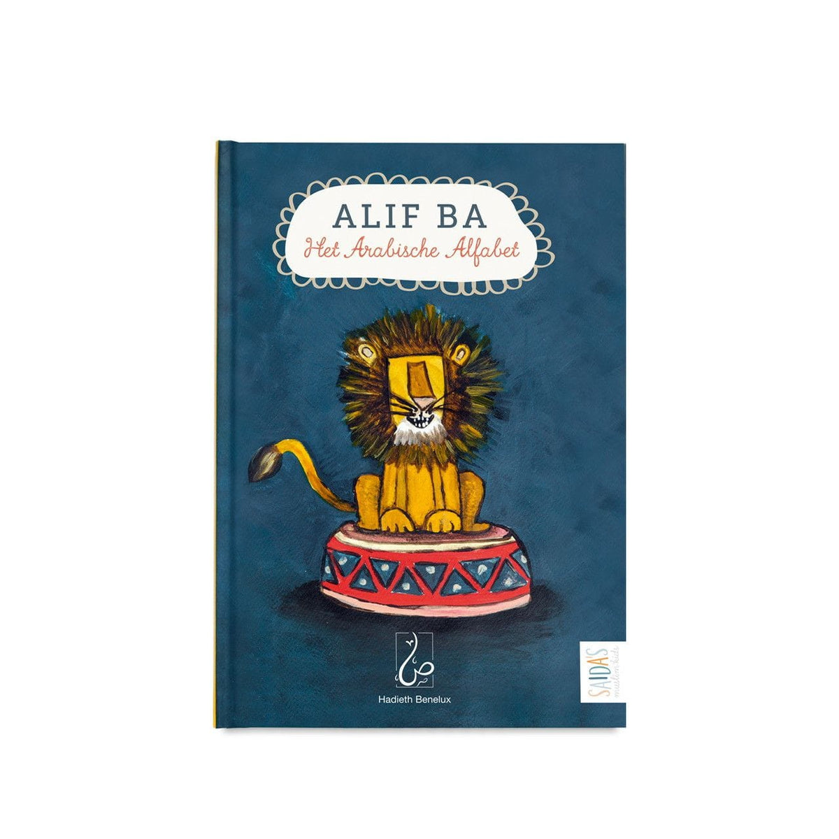 « Alif Ba het Arabische alfabet » – vue 3