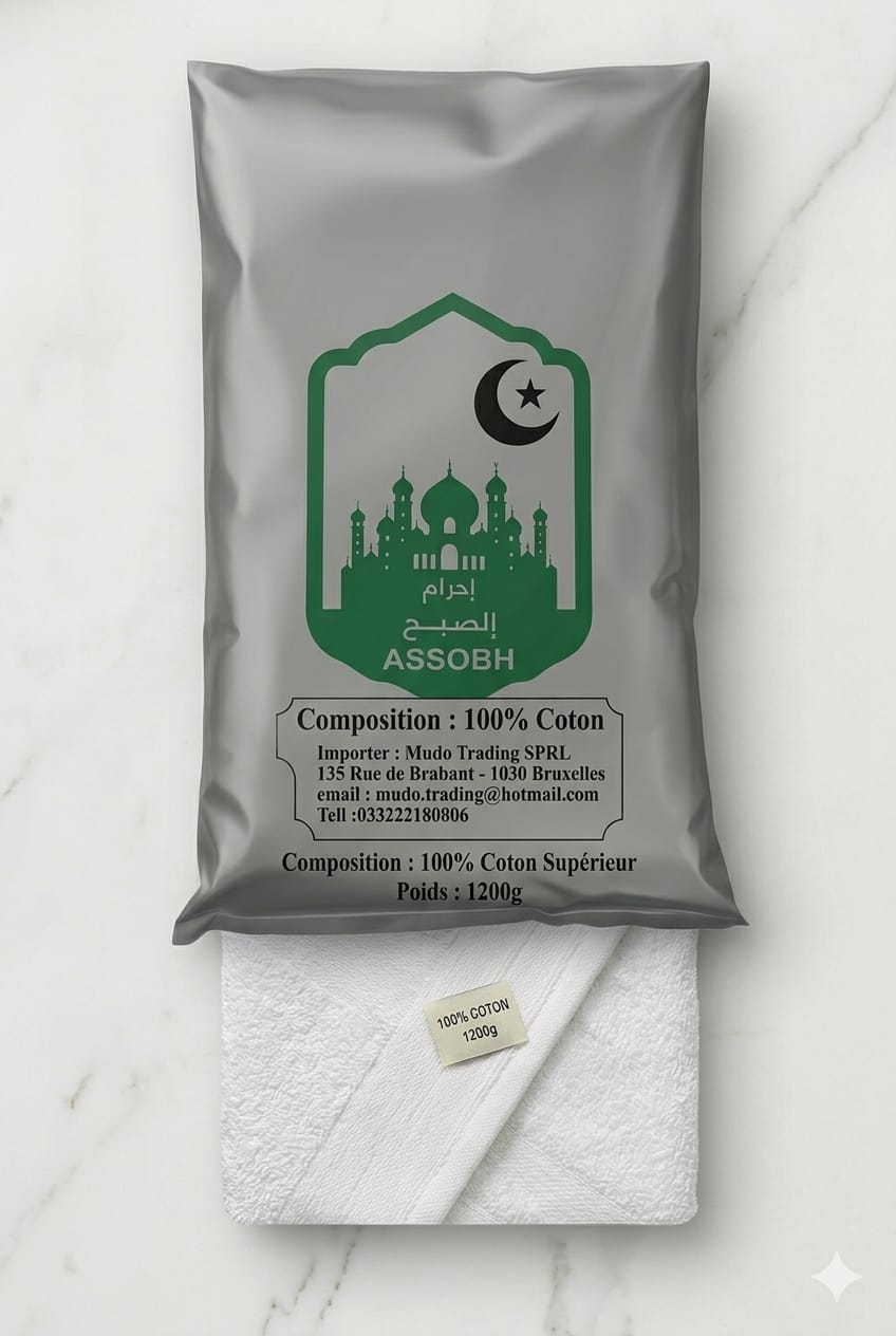 Ihram Homme - Tenue Hajj Omra adulte 100% coton 1200 Gr Sana Pour le Corps 3700495420471 Librairie Musulmane Al-imen