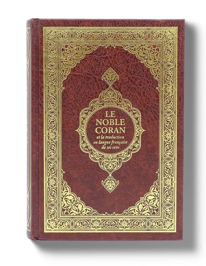 Le Noble Coran - Traduction Mohammed Hamidullah - Editions Tawhid Tawhid Coran 9783616316023 Librairie Musulmane Al-imen