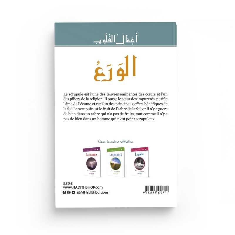 Le scrupule - Muhammad al-Munajjid (collection munajjid) Al-Hadîth Livre > Islam > Foi et Spiritualité 9782875450678 Librairie Musulmane Al-imen