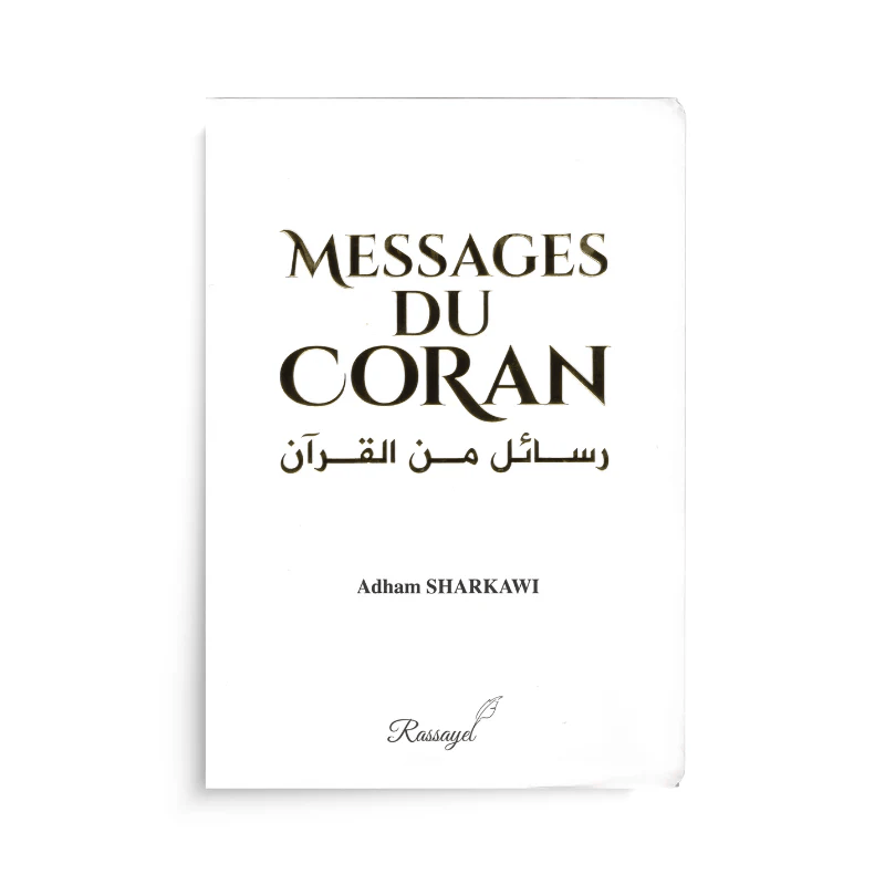 Messages du Coran - IIPH IIPH Livres > Islam > Coran 9791098239502 Librairie Musulmane Al-imen