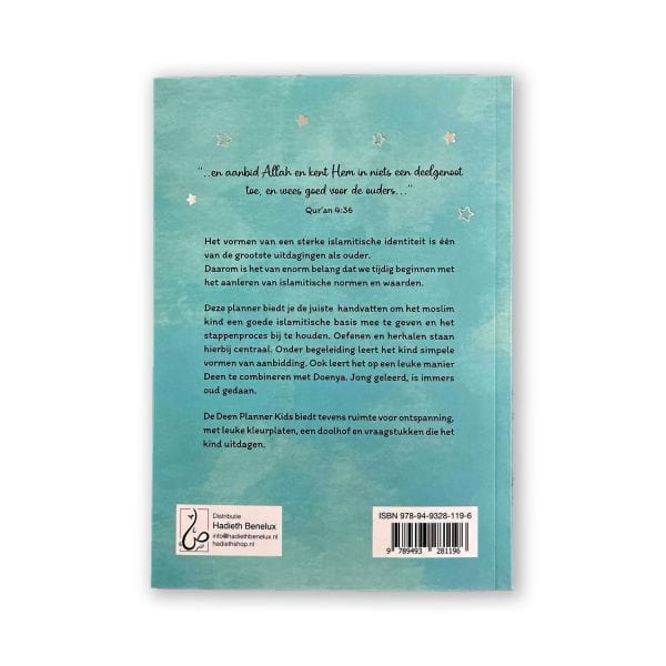 Mijn Deen Planner Kids Hadieth Benelux Boeken > Islam Librairie Musulmane Al-imen