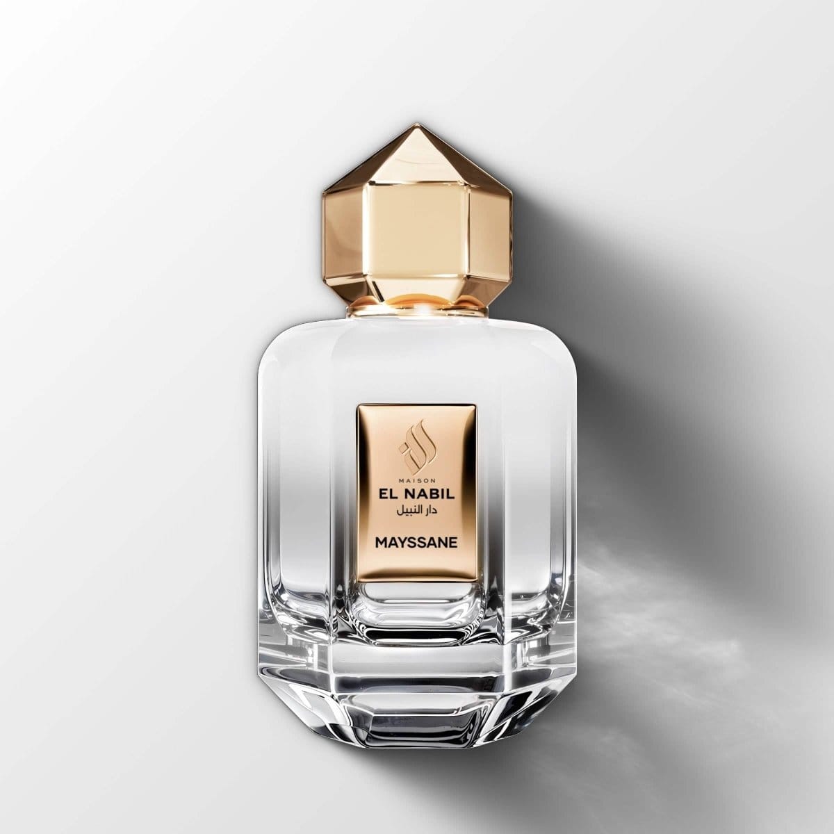 Musc Mayssane - Eau De Parfum – vue 3