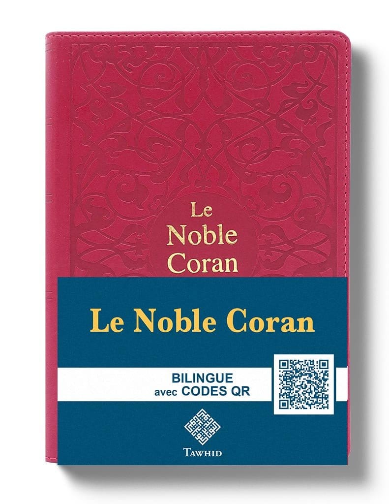 Noble Coran Excellence Codes QR (Audio) Tawhid Coran Librairie Musulmane Al-imen