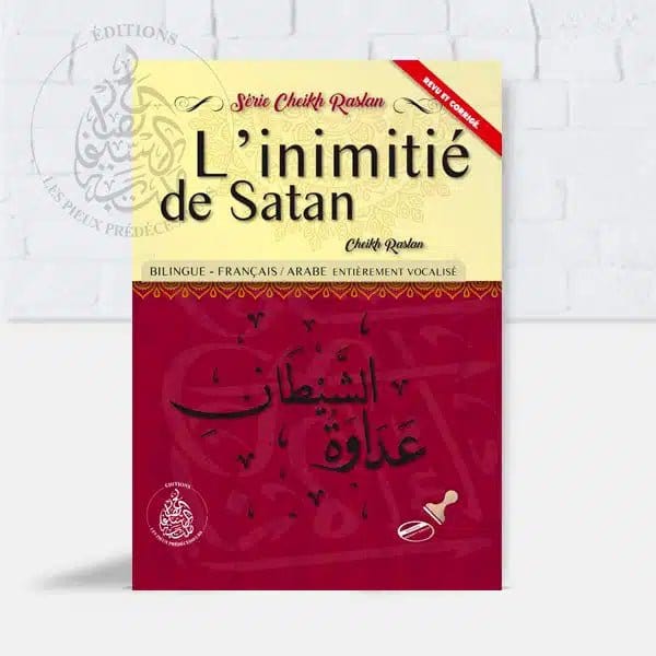 Pack Cheikh Raslan Pieux Prédécesseurs Livre > Islam > Foi et Spiritualité 9782492026225 Librairie Musulmane Al-imen