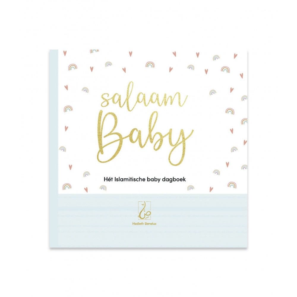 Salaam baby Nederlands Boeken > Islam blauw 9789083076638 Librairie Musulmane Al-imen