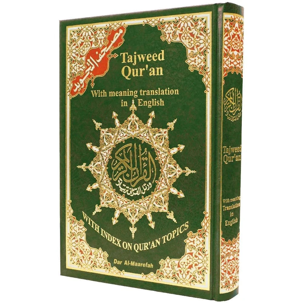 Coran Tajweed Quran With Meaning Translation In English