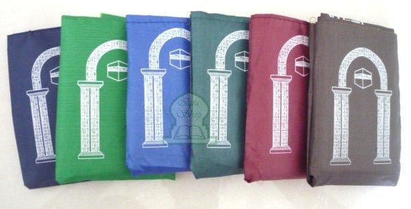 Tapis de prière de poche - Couleur Vert Sana Tapis de prière > Boussole 3700495401715 Librairie Musulmane Al-imen