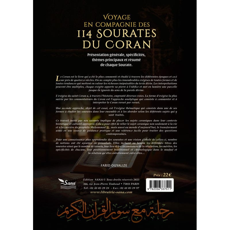 Begrafenisrituelen en hun innovaties door Al Albani