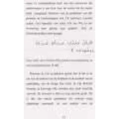 Waarom ben ik moslim? Nederlands Boeken > Islam 785687687689689 Librairie Musulmane Al-imen