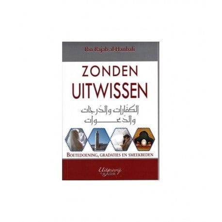zonden uitwissen' in Alle artikelen Nederlands Boeken > Islam 9782875280435 Librairie Musulmane Al-imen