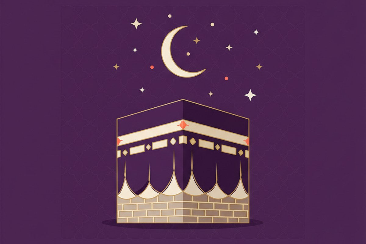 Hajj et Omra avec Enfants : Livres, Explications Simples et Organisation Famille — illustration AL-IMEN