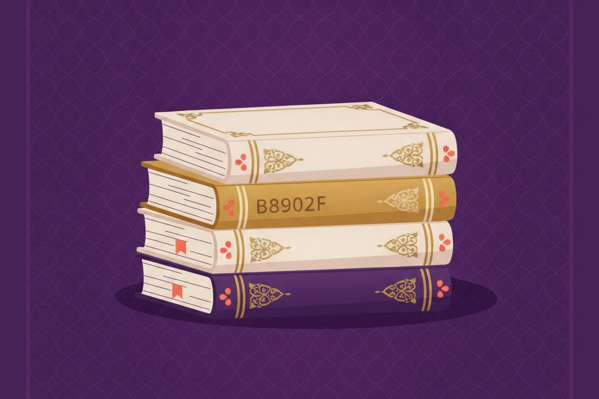 Riyad as-Salihin : comment bien profiter de ce livre ? Guide de lecture pratique — illustration AL-IMEN