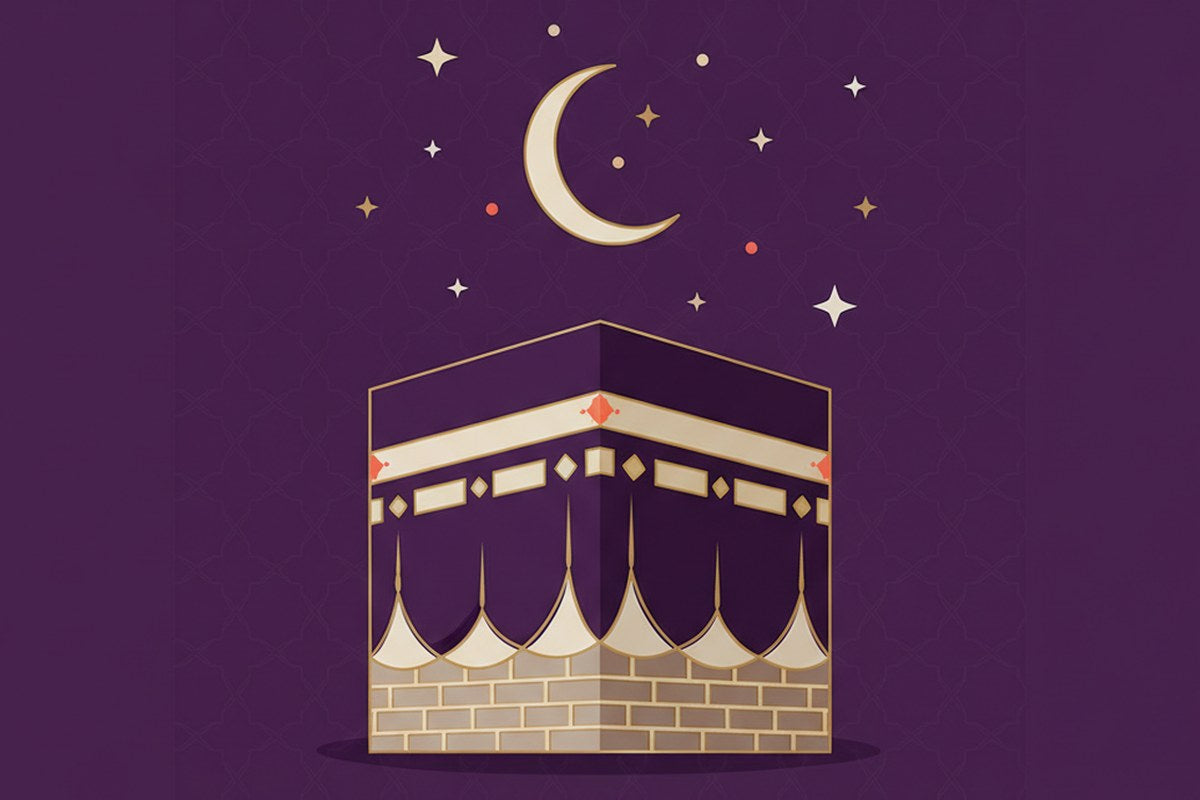 Livre sur le Hajj : Guide Complet des Rites (Manasik) et Preparation au Pelerinage — illustration AL-IMEN