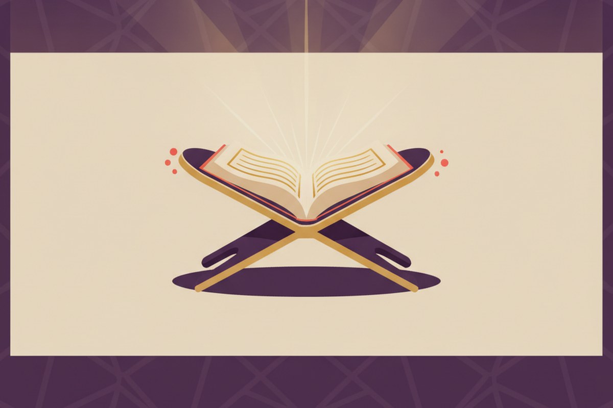 Mushaf Tajwid Hafs ou Warsh | Comparatif et Guide pour Choisir | Al-Imen — illustration AL-IMEN