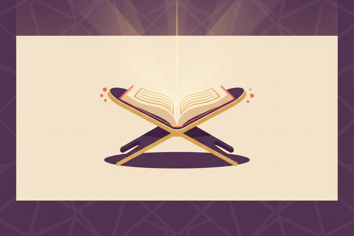 Livre coranique | Guide complet : types, niveaux et comment choisir | Al-Imen — illustration AL-IMEN