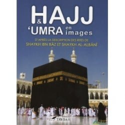 Livres et manuels d'apprentissage sur le Hajj et la Omra - Al-imen