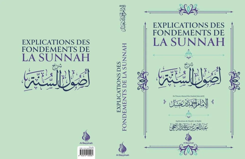 Verklaringen van de fundamenten van de Sunnah - Ahmad Ibn Hanbal - Al bayyinah