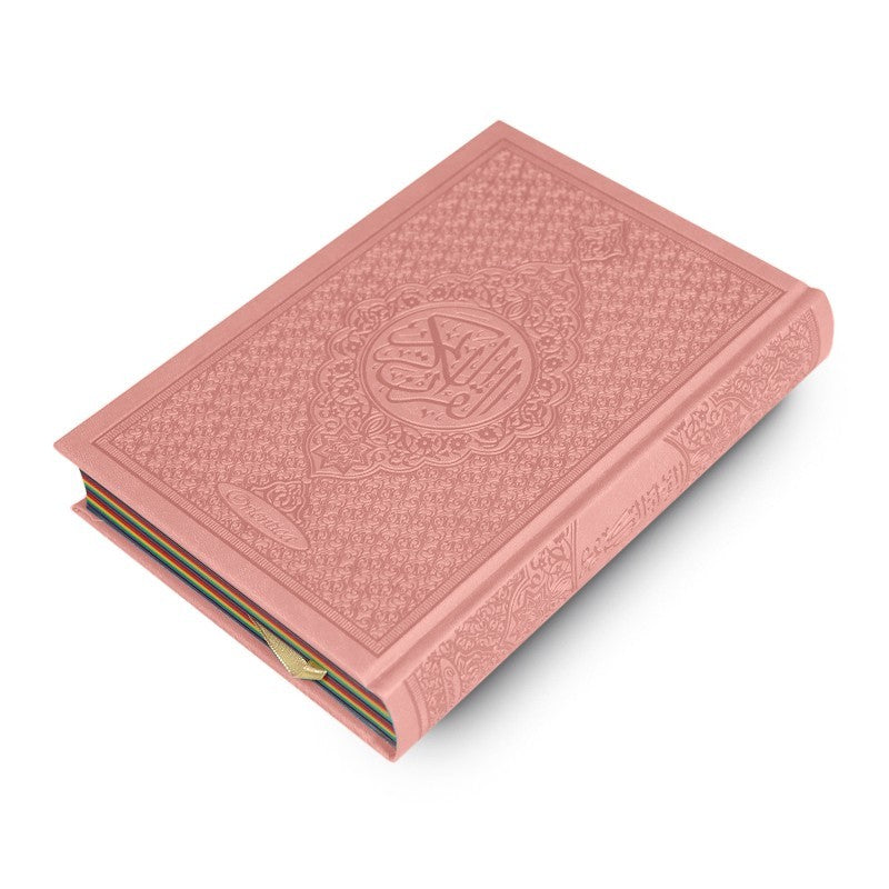 De Regenboog Koran Arabisch (Hafs) — Luxe Lichtroze Kaft — Orientica