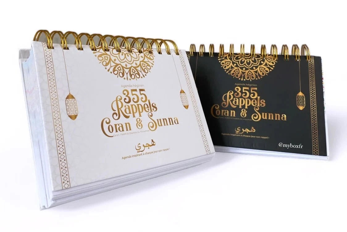 355 rappels Coran et Sunna Sana Calendriers, organiseurs et agendas Librairie Musulmane Al-imen