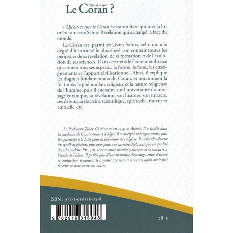 Qu'est-ce que le Coran - Éditions Iqra - Librairie Musulmane Al-imen