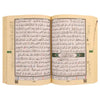 Koran Tajwid In het Arabisch - Met Woordindex - Hafs 17x24cm