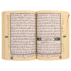 Koran Tajweed in geritst Arabisch - Koranwoordindex - Hafs 14x20cm - Dar Al Ma'rifa 