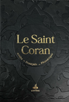 Le Saint Coran Noir en Arabe - Français - Phonétique (Dorure) - Format Moyen (13 x 17 cm) - Éditions Al Bouraq