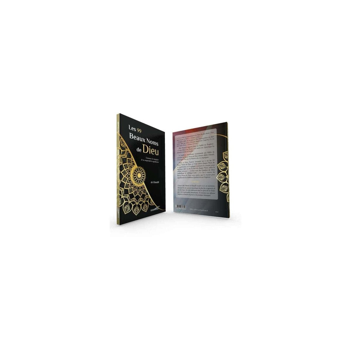 99 beaux Noms de Dieu (Souple) - Abou Hamid Al Ghazali - IQRA IQRA Livres > Islam 9782916316406 Librairie Musulmane Al-imen
