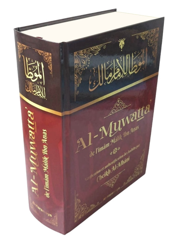 Al Muwatta' (Imam Mâlik) par Cheikh Al-Albânî - Éditions Al-Haramayn - Livre