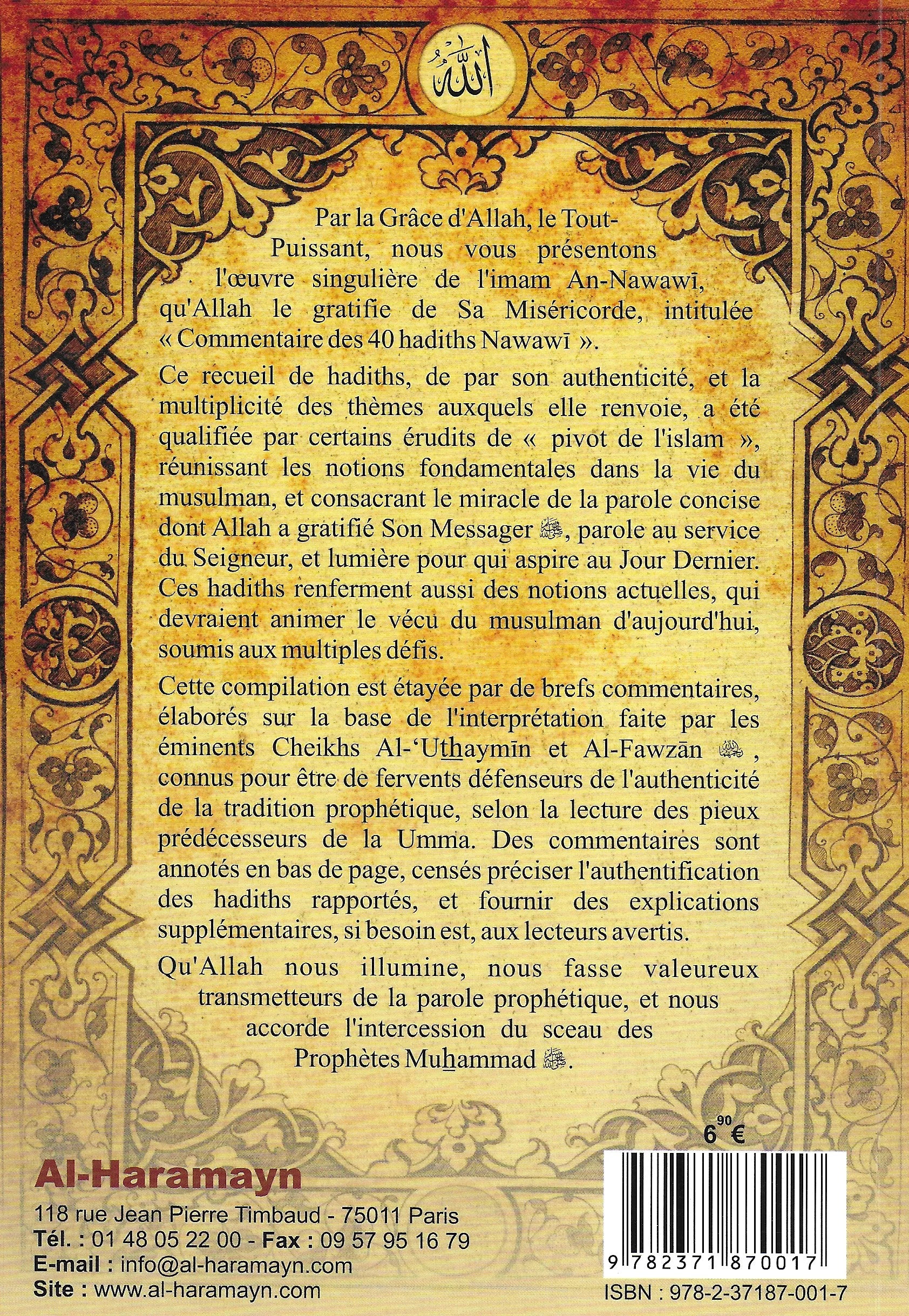 Commentaire des 40 hadiths Nawawi (Cheikhs Al-‘Uthaymîn et Al-Fawzân) - Verso