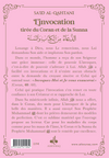 L'invocation tirée du Coran et la Sunna - arabe français phonétique - poche (9x13) par Sa'id Alqahtani Rose Verso