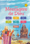 Les Messagers de Dieu (1) Mehmet  Dogru | Maison d'Ennour