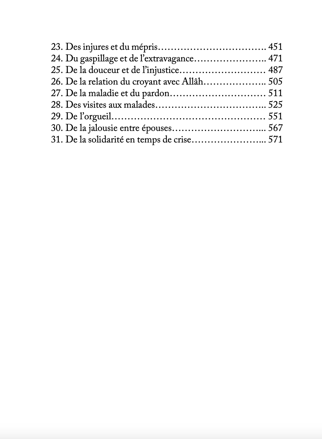 Al-Adab Al-Mufrad – L’éducation authentique - Mouhammad al-Boukhârî - Éditions Bayt Al-Hadith (Ribât)