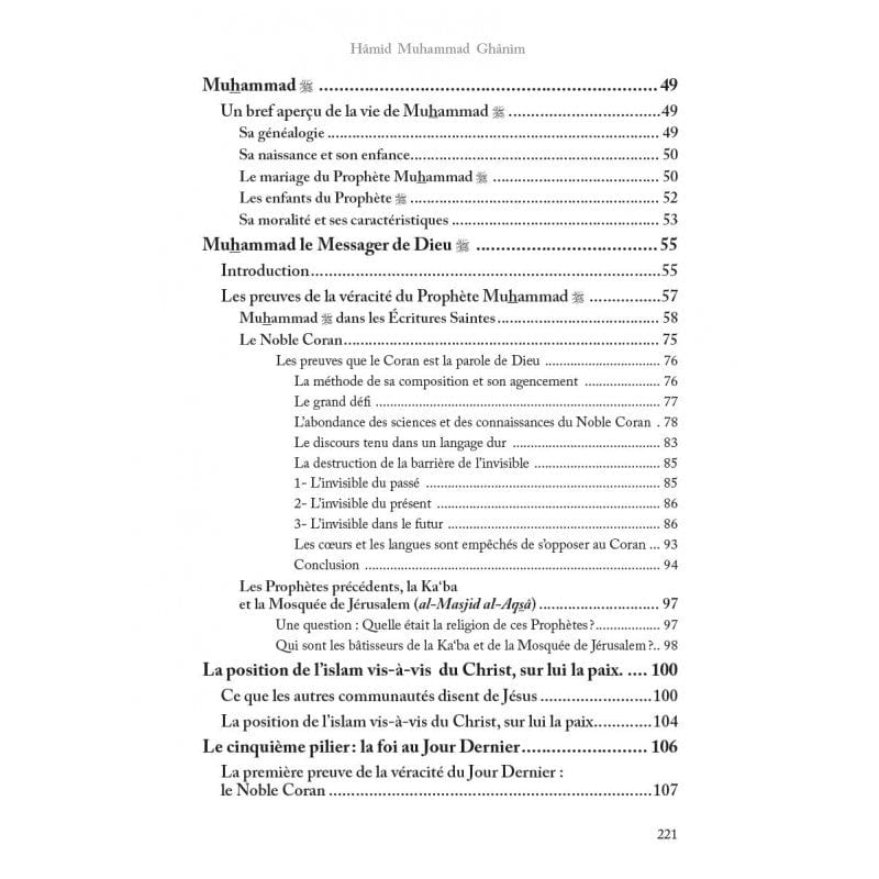 A La Découverte De L’islam écrit par Hamid Muhammad Ghanim Al-Hadîth Livres > Islam > Introduction ou Nouveau Converti 9782875450432 Librairie Musulmane Al-imen