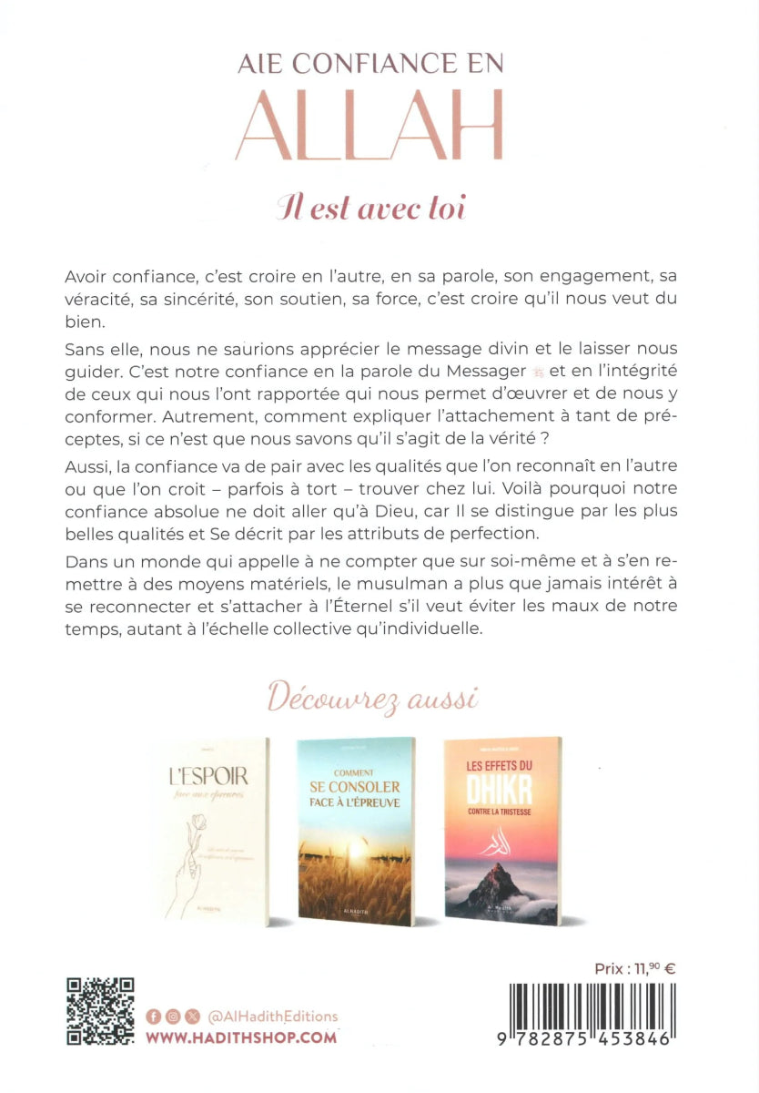 Aie confiance en Allah – Il est avec toi - Muhammad Al - Rûmî Al - imen