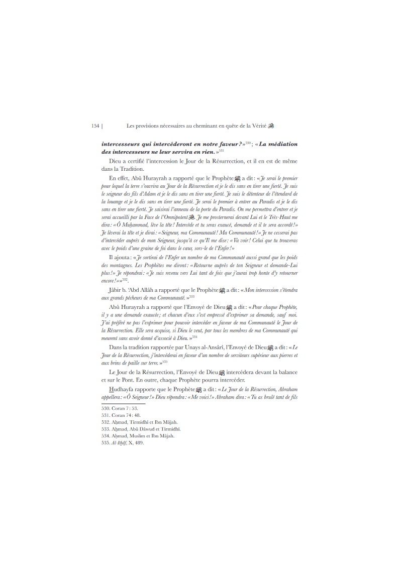 Al-Ghunyah : les provisions nécessaires au cheminant en quête de la Vérité par Abd al-Qadir al-Jilani Al Bouraq Livre > Islam > Foi et Spiritualité 9791022512435 Librairie Musulmane Al-imen