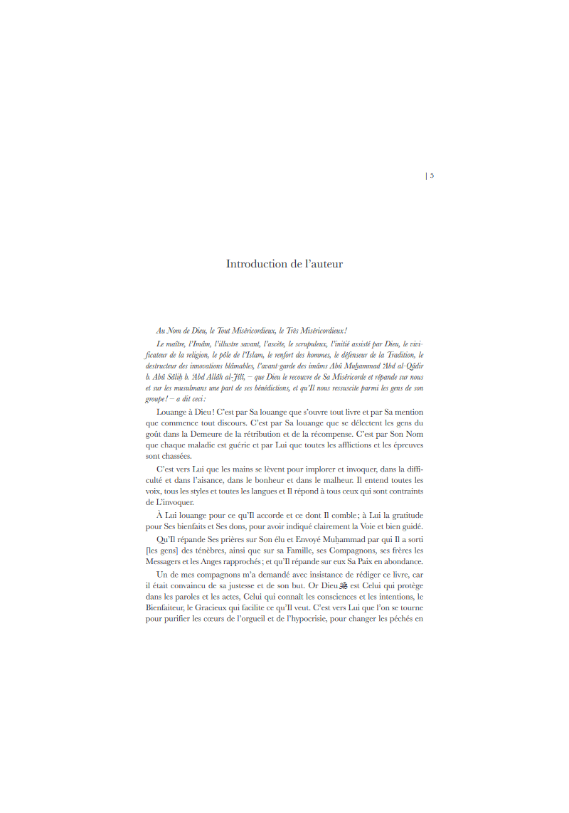 Al-Ghunyah : les provisions nécessaires au cheminant en quête de la Vérité par Abd al-Qadir al-Jilani Al Bouraq Livre > Islam > Foi et Spiritualité 9791022512435 Librairie Musulmane Al-imen