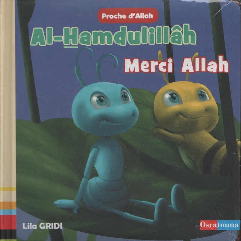 Al - Hamdulillâh - Merci Allah Al - imen