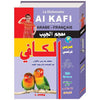 Al Kafi Pocket Dictionnaire Arabe - Français - Livres par édition par Digital Future disponible chez Al - imen