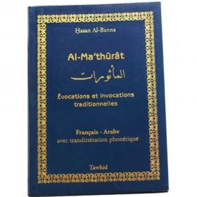 Al - Ma'thûrât - Livres par édition par Tawhid disponible chez Al - imen