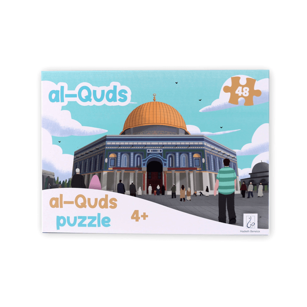 al - Quds Puzzel - 48 stukjes - Espace Enfants par Hadieth Benelux disponible chez Al - imen