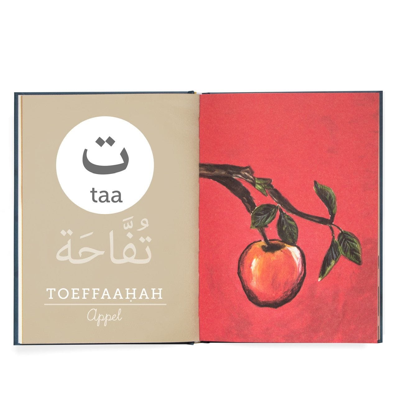 Alif Ba het Arabische alfabet Hadieth Benelux Boeken > Islam 9789083135830 Librairie Musulmane Al-imen