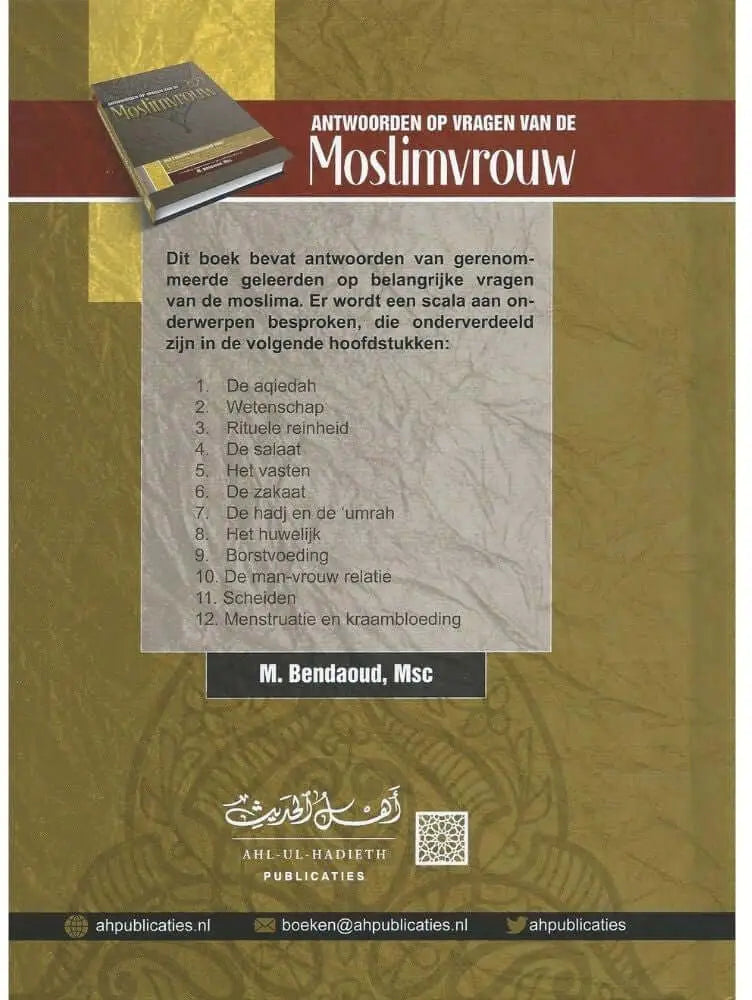 Antwoorden Op Vragen Van De Moslimvrouw - Islamitisch Nederlands Boeken > Islam 9789099602791 Librairie Musulmane Al-imen