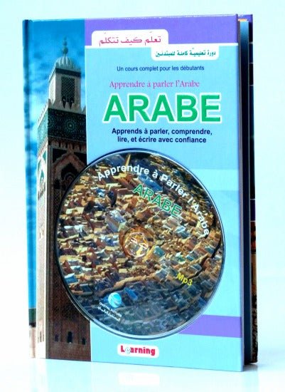 Apprendre à parler l'Arabe, comprendre, lire et écrire avec confiance - Livres par édition par Digital Future disponible chez Al - imen